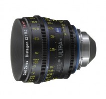U16 12mm Perspective 2_opt