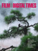 View Full Size Cover View Full Size Cover