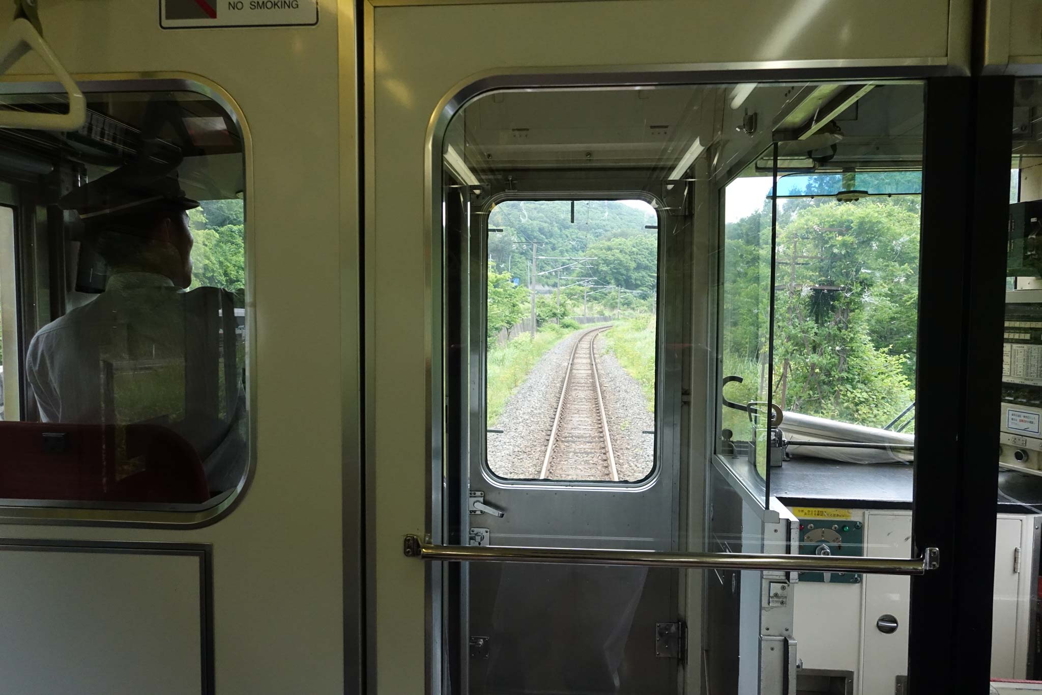 Train to Aizu